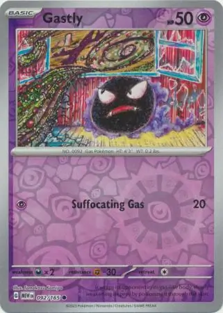 Gastly Reverse Holo Pokemon card from Pokemon Card 151