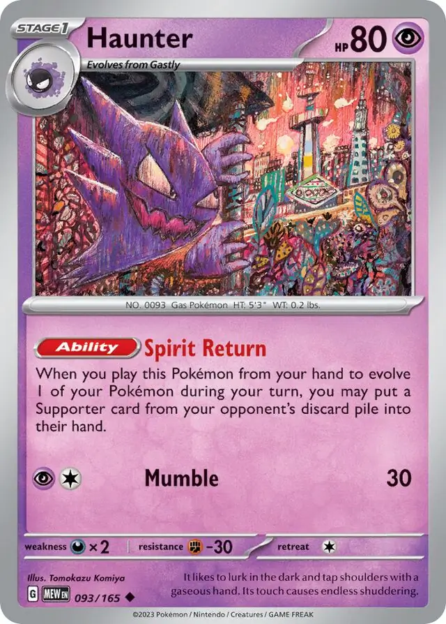 Haunter Pokemon card from Pokemon Card 151