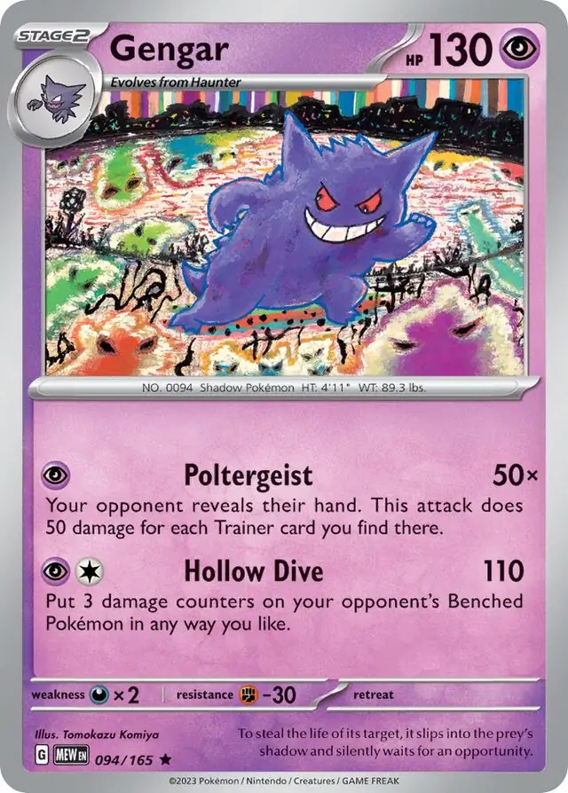 Gengar Pokemon card from Pokemon Card 151