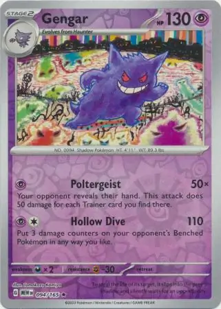 Gengar Reverse Holo Pokemon card from Pokemon Card 151