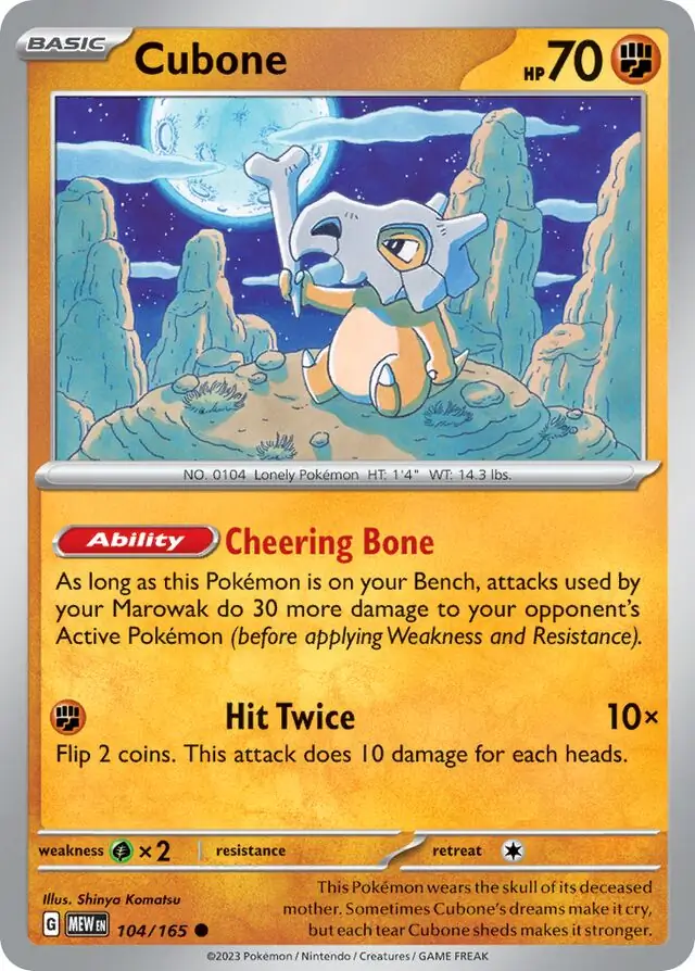 Cubone Pokemon card from Pokemon Card 151