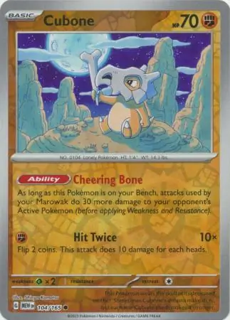 Cubone Reverse Holo Pokemon card from Pokemon Card 151