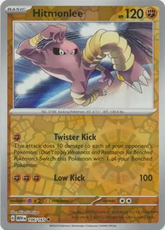Hitmonlee Reverse Holo Pokemon card from Pokemon Card 151