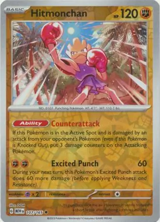 Hitmonchan Reverse Holo Pokemon card from Pokemon Card 151
