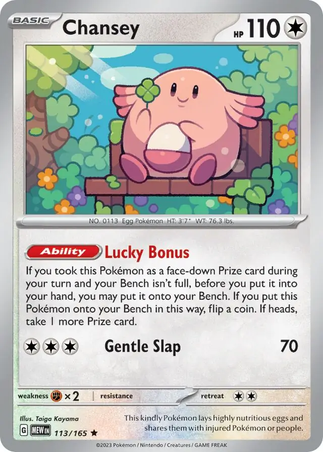 Chansey Pokemon card from Pokemon Card 151