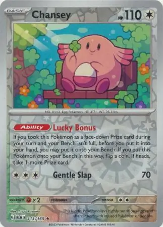 Chansey Reverse Holo Pokemon card from Pokemon Card 151