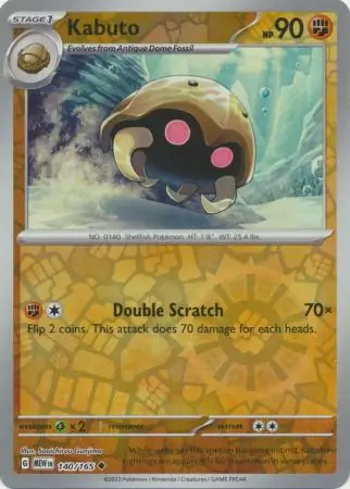 Kabuto Reverse Holo Pokemon card from Pokemon Card 151