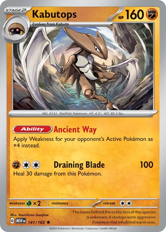 Kabutops Pokemon card from Pokemon Card 151