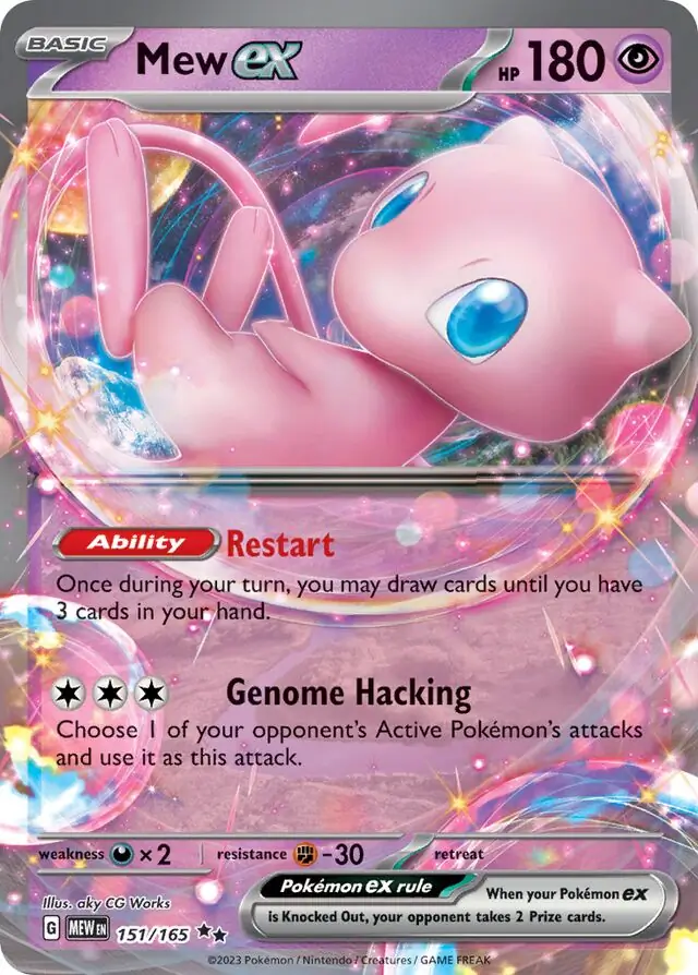 Mew ex Pokemon card from Pokemon Card 151