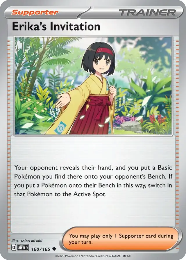 Erika's Invitation Pokemon card from Pokemon Card 151