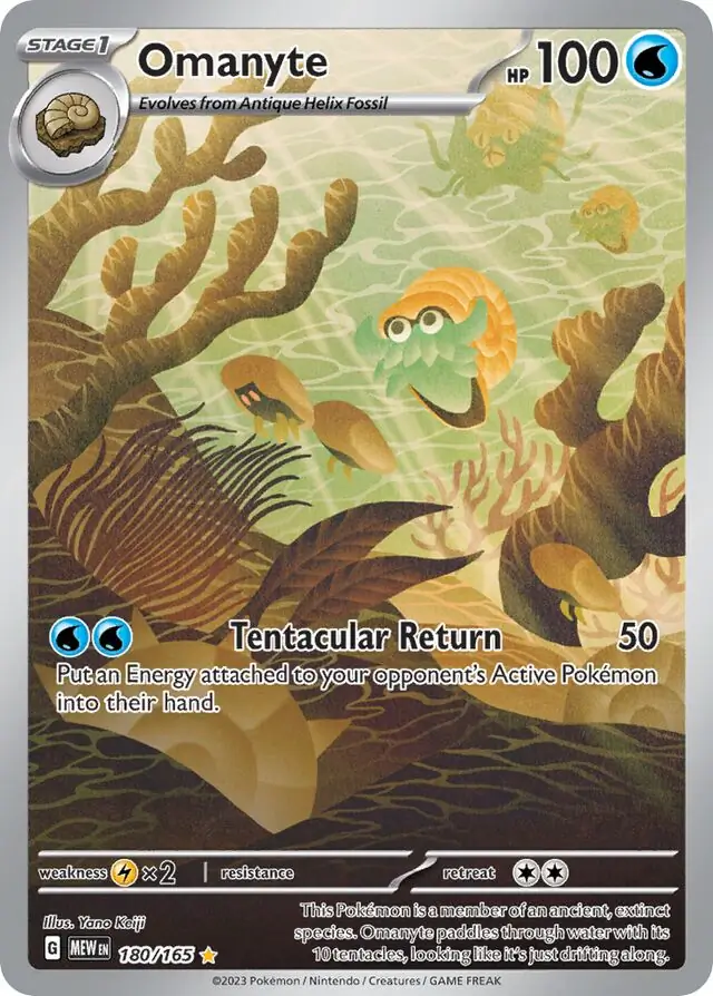 Omanyte Pokemon card from Pokemon Card 151