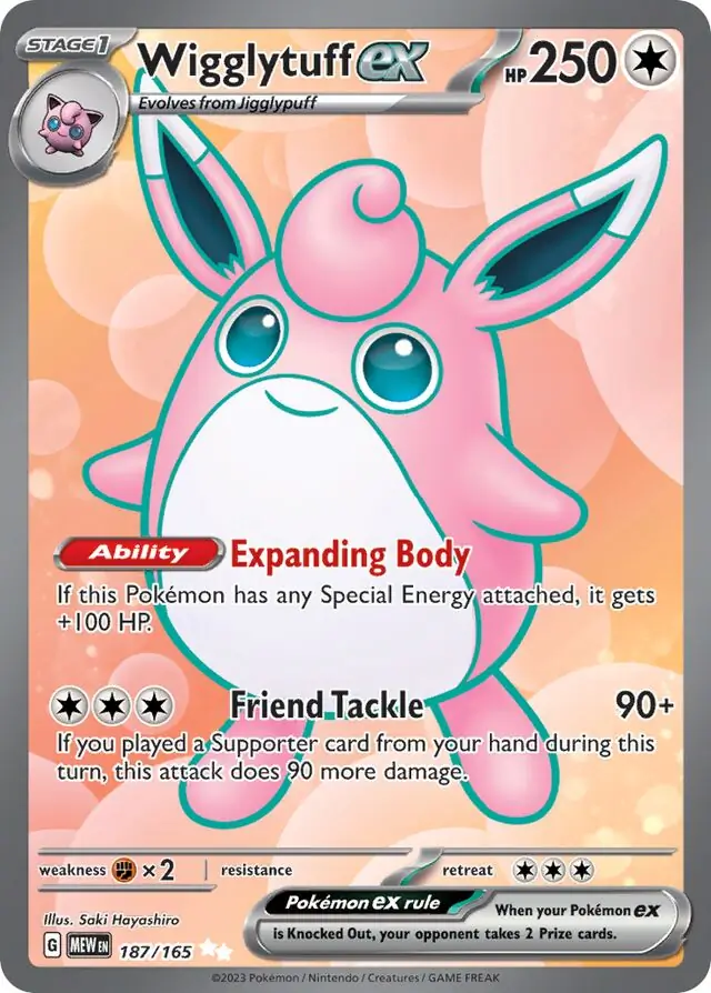 Wigglytuff ex Pokemon card from Pokemon Card 151