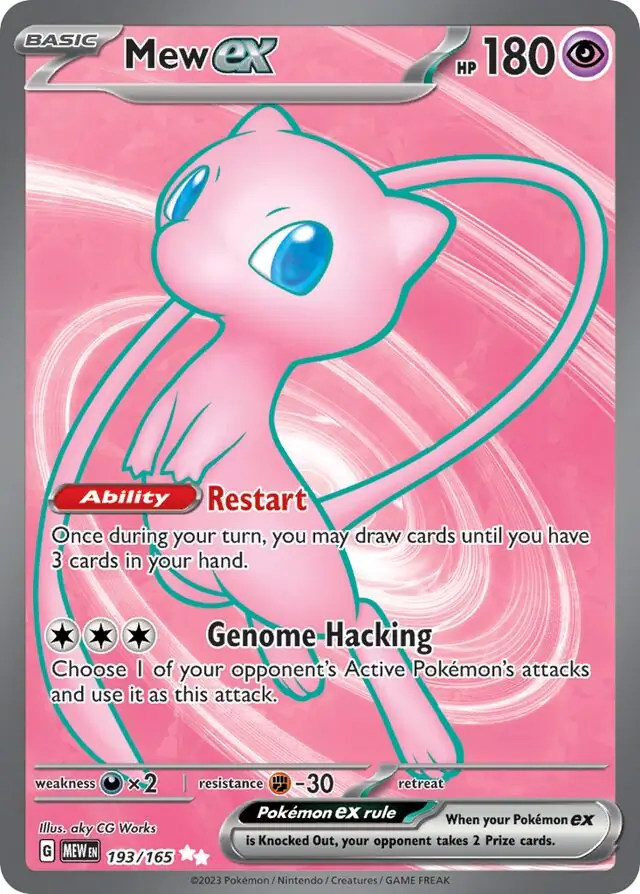 Mew ex Pokemon card from Pokemon Card 151