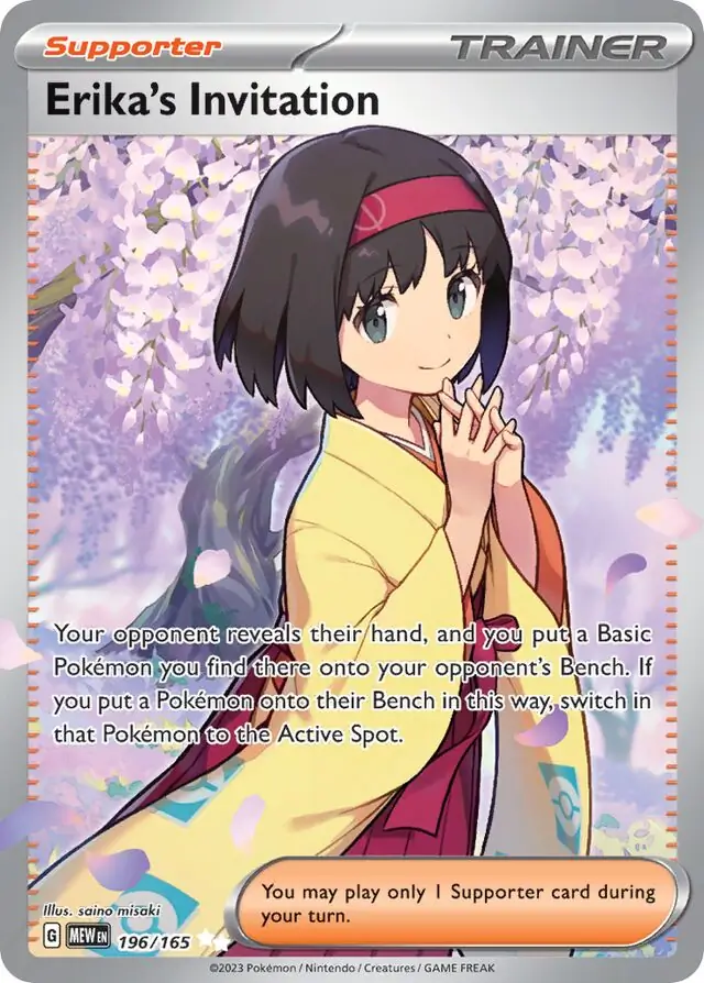 Erika's Invitation Pokemon card from Pokemon Card 151