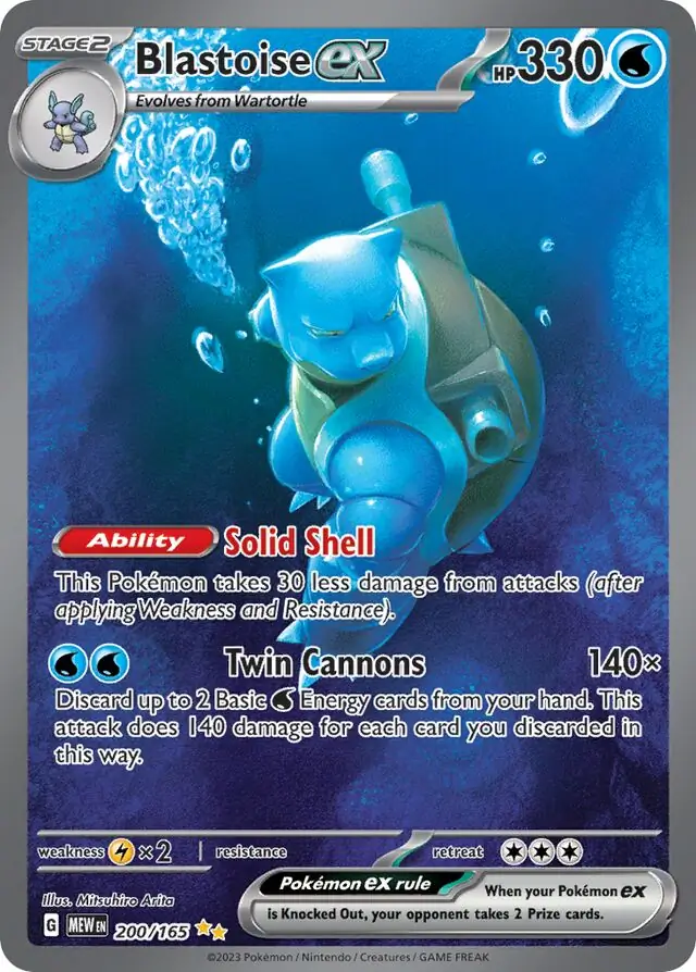 Blastoise ex Pokemon card from Pokemon Card 151