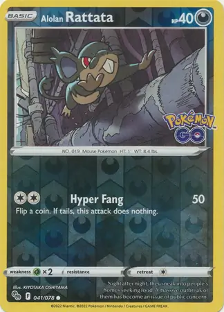 Alolan Rattata Reverse Holo
