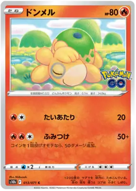 Numel Pokemon card from Pokemon GO Japanese