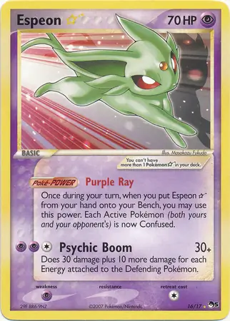 Espeon Gold Star