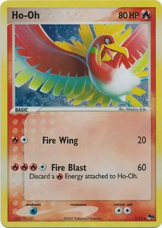 Ho-oh