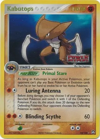 Kabutops Reverse Holo Pokemon card from Power Keepers