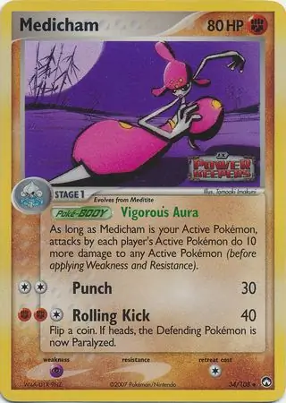 Medicham Reverse Holo Pokemon card from Power Keepers