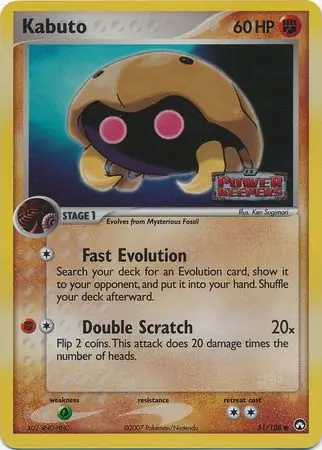 Kabuto Reverse Holo Pokemon card from Power Keepers