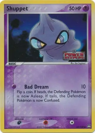 Shuppet Reverse Holo Pokemon card from Power Keepers