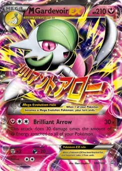 M Gardevoir EX Pokemon card from Primal Clash