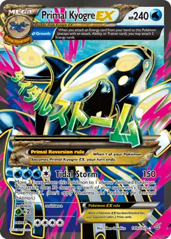 Full Art Primal Kyogre EX Pokemon card from Primal Clash