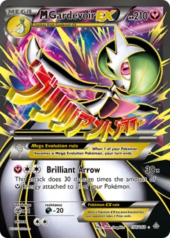 Full Art M Gardevoir EX Pokemon card from Primal Clash