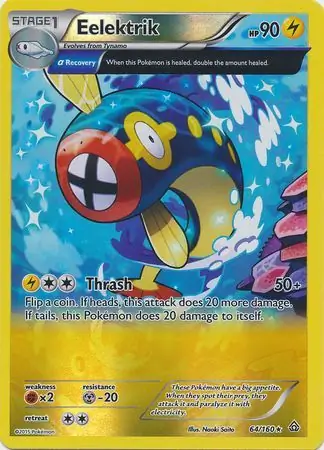 Eelektrik Reverse Holo