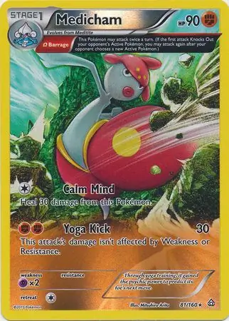 Medicham Reverse Holo