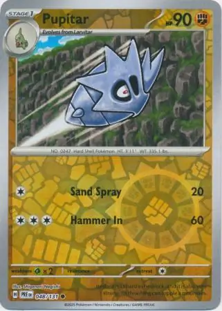 Pupitar Reverse Holo Pokemon card from Prismatic Evolutions