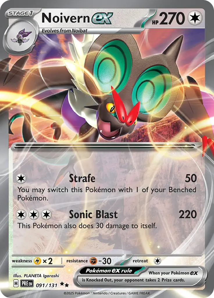 Noivern ex Pokemon card from Prismatic Evolutions
