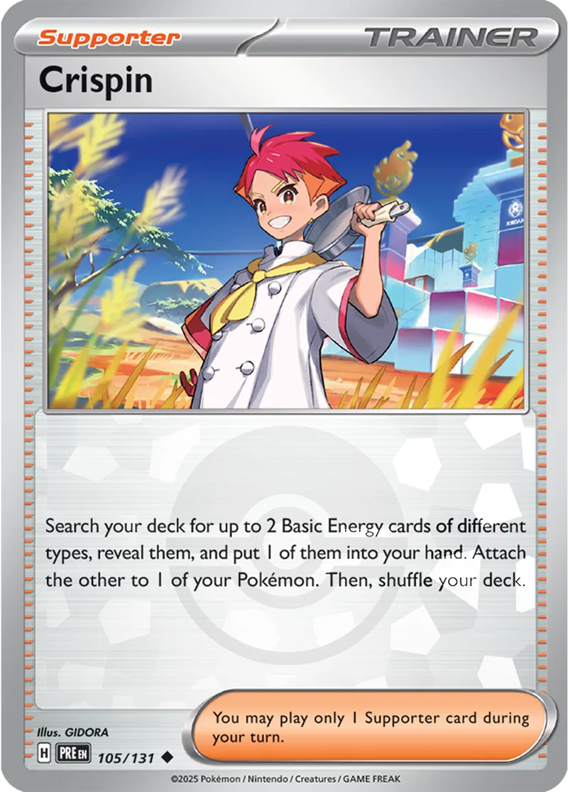 Crispin Poke ball Holo