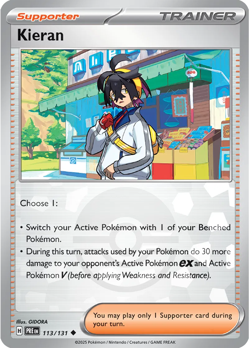Kieran Poke ball Holo