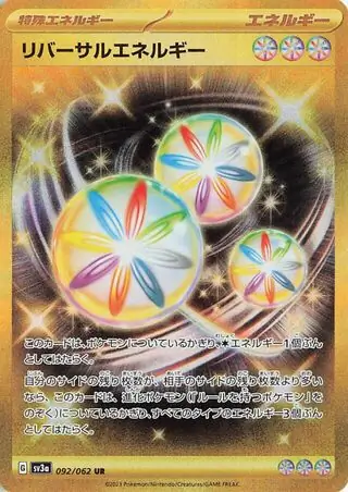 Reversal Energy Pokemon card from Raging Surf