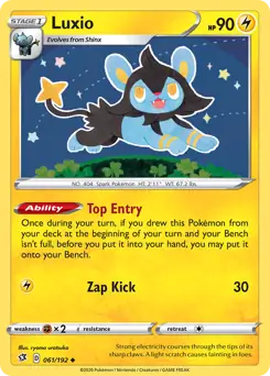 Luxio Pokemon card from Rebel Clash