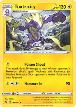 Toxtricity Pokemon card from Rebel Clash