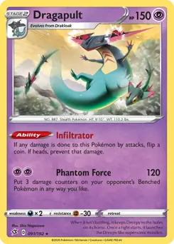 Dragapult Pokemon card from Rebel Clash
