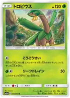 Tropius Pokemon card from Remix Bout