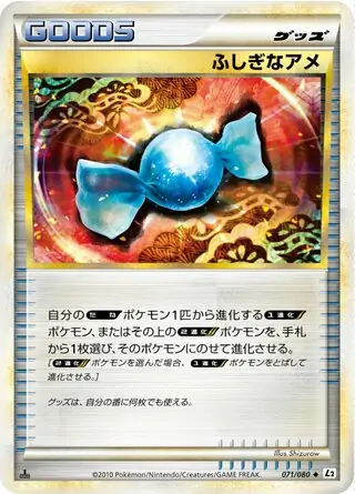 Rare Candy Pokemon card from Reviving Legends