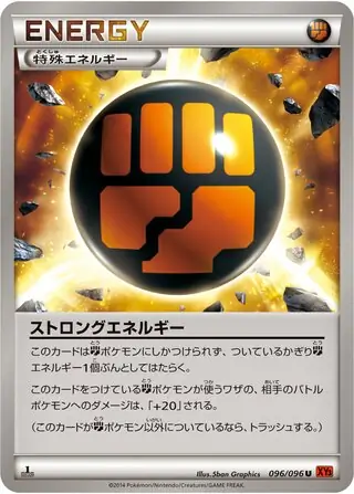 Strong Energy Pokemon card from Rising Fist