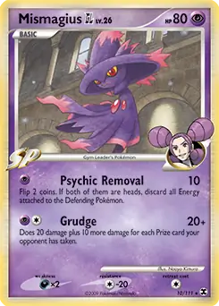 Mismagius GL Holo