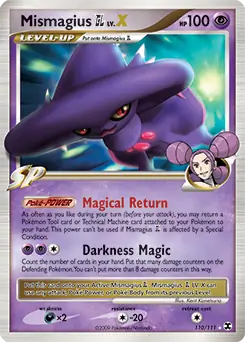 Mismagius GL Lv.X