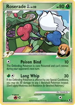 Roserade GL Holo