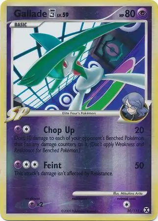 Gallade E4 Reverse Holo
