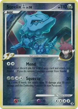 Steelix GL Reverse Holo
