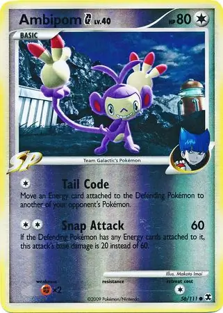 Ambipom G Reverse Holo