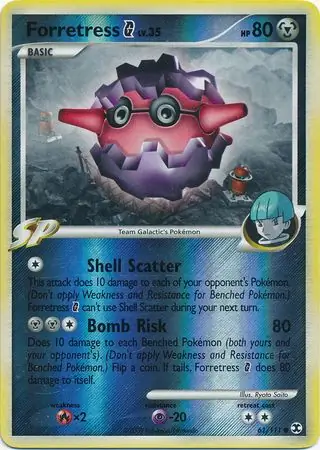 Forretress G Reverse Holo